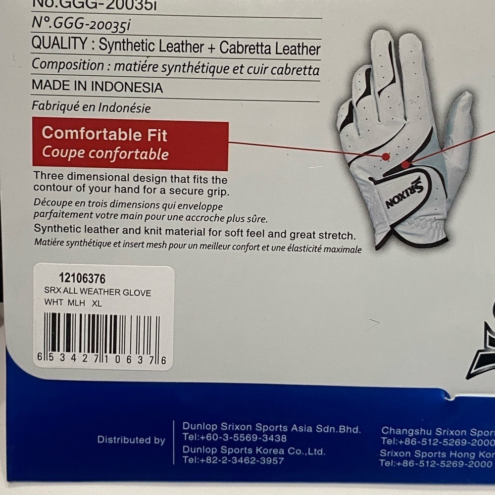 NEW RH Srixon All Weather Golf Glove Regular Men's Size XL - Picture 4 of 5